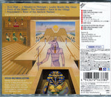 Iron Maiden "Powerslave" japan édition with OBI