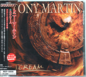 Tony Martin "Scream" japan édition without OBI